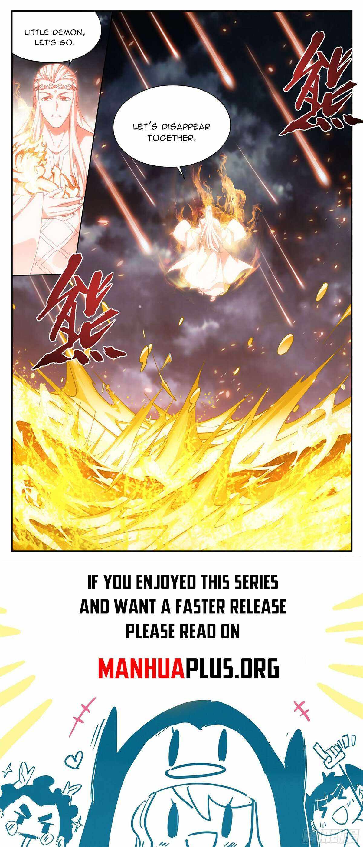 Battle Through The Heavens Chapter 426 22